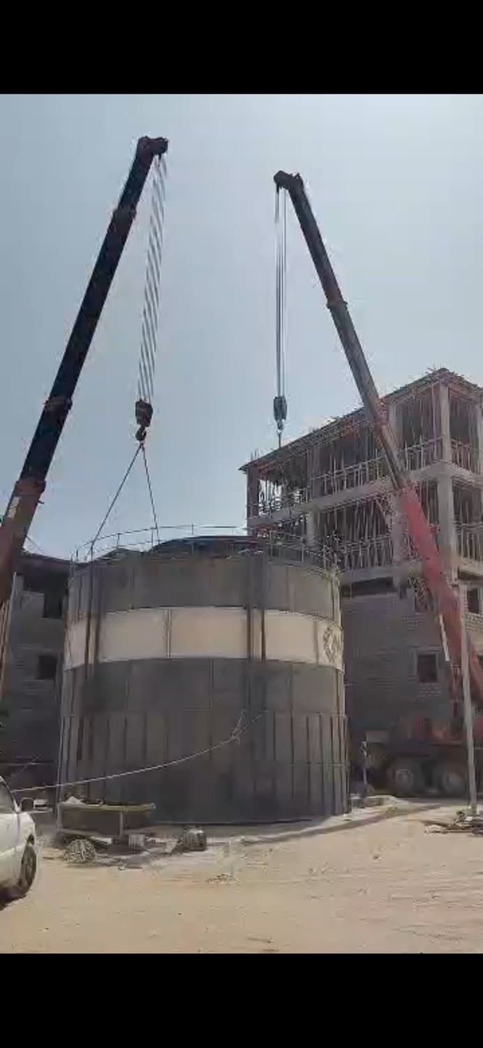 Barwaaqo Cement Company